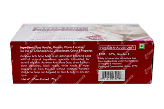 Acnetoin Soap 75 GM