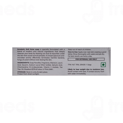 Acnetoin Soap 75gm Acnetoin Soap 75gm