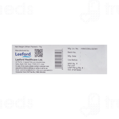 Acnetoin Soap 75gm Acnetoin Soap 75gm