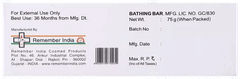 Aedit Skin Care Bathing Bar 75Gm