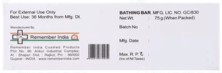 Aedit Skin Care Bathing Bar 75Gm