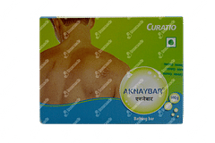 Aknaybar Bathing Bar 100gm Aknaybar Bathing Bar 100gm