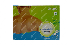 Aknaybar Bathing Bar 100gm