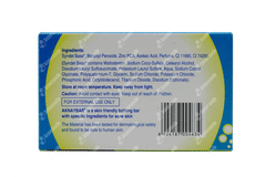 Aknaybar Bathing Bar 100gm