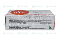 Alite Soap 75gm