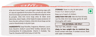 Alite Soap 75gm