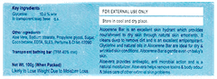 Alocerene Bar 100Gm