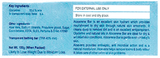 Alocerene Bar 100Gm