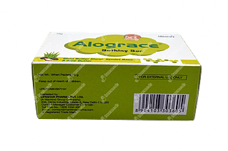 Alograce Bathing Bar 75gm