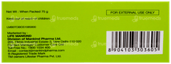 Alograce Bathing Bar 75Gm