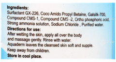 Aquaderm Face & Body Wash 200Ml