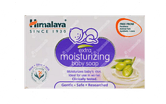 Himalaya Almond Gentle Skin Soap 75 GM