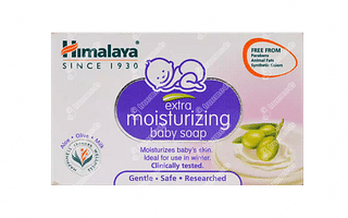 Himalaya Almond Gentle Skin Soap 75 GM