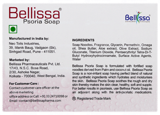 Bellissa Psoria Soap 75gm