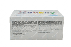 Bubby Bathing Bar 75gm