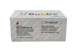 Bubby Bathing Bar 75gm