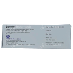 Caremoist Soap 75 Gm