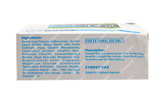 Cetaphil Soap 75 GM