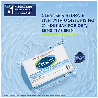 Cetaphil Cleansing & Moisturising Syndet Bar 75gm