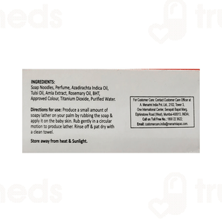 Cetrilak Baby Soap 75Gm