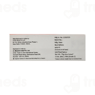 Cetrilak Baby Soap 75Gm