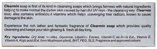 Clearmin Soap 100Gm