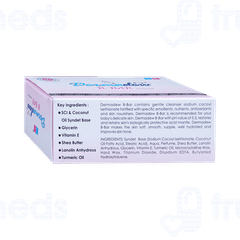 Dermadew B Bar 75gm