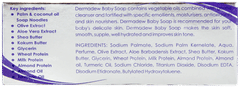 Dermadew Baby Soap 75gm