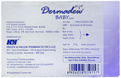 Dermadew Baby Soap 75gm