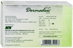 Dermadew Soap 75gm