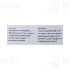 Dermamoist Soap 75Gm