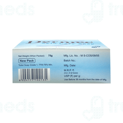 Dermec Soap 75 GM