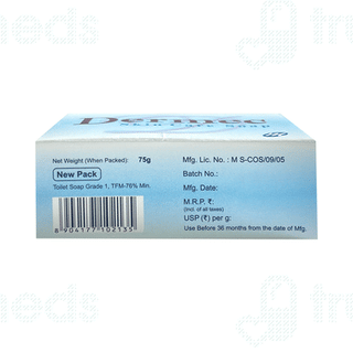 Dermec Soap 75 GM