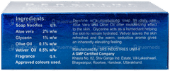 Dershine Daily Moisturising Soap 75Gm Dershine Daily Moisturising Soap 75Gm