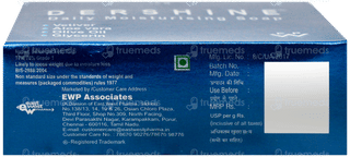 Dershine Daily Moisturising Soap 75Gm