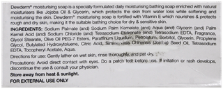 Dewderm Moisturising Soap 100Gm