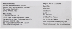 Dewderm Moisturising Soap 100Gm Dewderm Moisturising Soap 100Gm