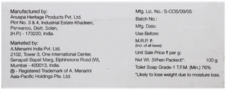 Dewderm Moisturising Soap 100Gm