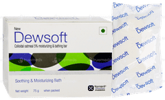 Dewsoft New Bathing Bar 75gm