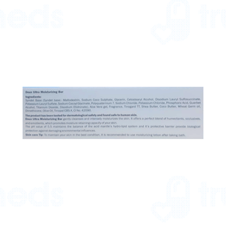 Doux Moisturising Soap 75 Gm