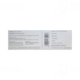 Doux Moisturising Soap 75 Gm