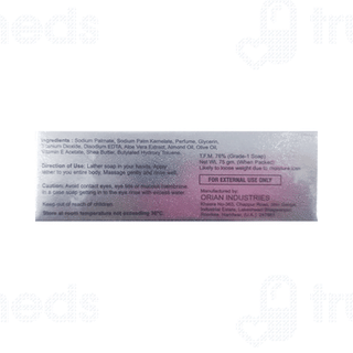 Dryzip Bathing Bar 75gm