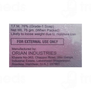 Dryzip Bathing Bar 75gm