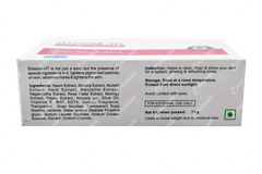 Elosone Ht Soap 75gm