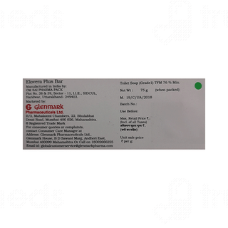 Elovera Plus Bar 75gm