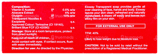 Eloway Soap 100gm