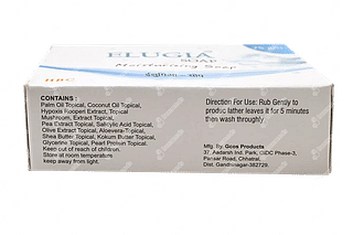 Elugia Moisturizing Soap 75gm