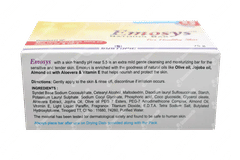 Emosys Bathing Bar 75gm