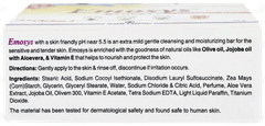 Emosys Bathing Bar 75gm