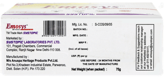 Emosys Bathing Bar 75gm